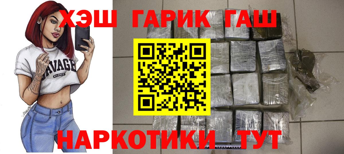 MDMA Котельники