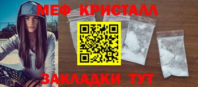 кокаин перу Комсомольск-на-Амуре