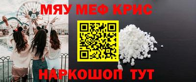 кокаин перу Комсомольск-на-Амуре