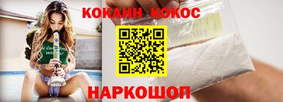 прущая мука Конаково