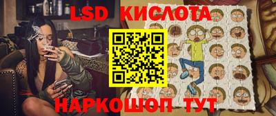 эйфоретик Коммунар