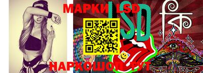 прущая мука Конаково