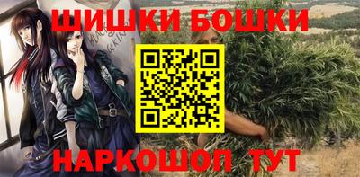 кокаин перу Комсомольск-на-Амуре