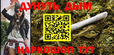 кокаин перу Комсомольск-на-Амуре