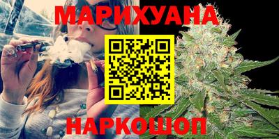 прущая мука Конаково