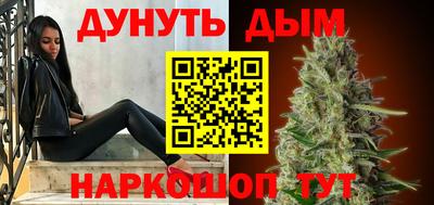 прущая мука Конаково