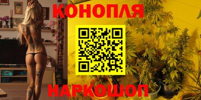 эйфоретик Коммунар