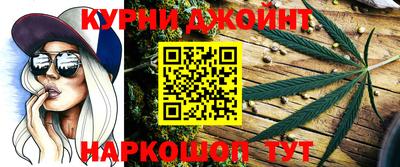 эйфоретик Коммунар