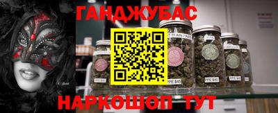 прущая мука Конаково