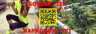 кокаин перу Комсомольск-на-Амуре