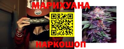 эйфоретик Коммунар