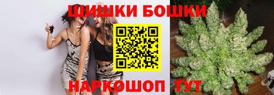 меф Среднеуральск