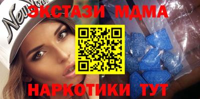 кокаин перу Комсомольск-на-Амуре