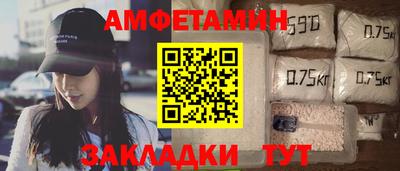 кокаин перу Комсомольск-на-Амуре