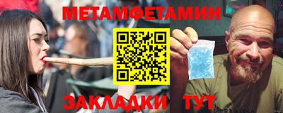 кокаин перу Комсомольск-на-Амуре