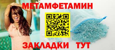 эйфоретик Коммунар