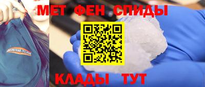 кокаин перу Комсомольск-на-Амуре