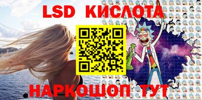 прущая мука Конаково