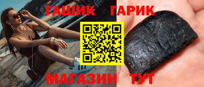 прущая мука Конаково