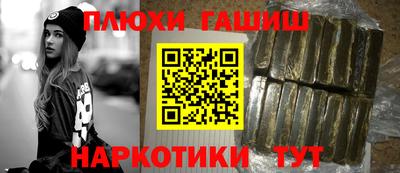 эйфоретик Коммунар