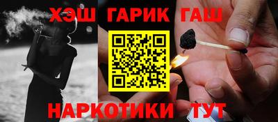 кокаин перу Комсомольск-на-Амуре