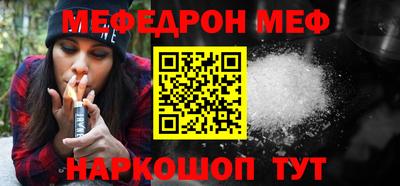 кокаин перу Комсомольск-на-Амуре