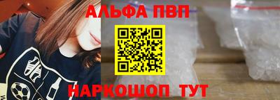 эйфоретик Коммунар