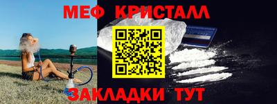 прущая мука Конаково