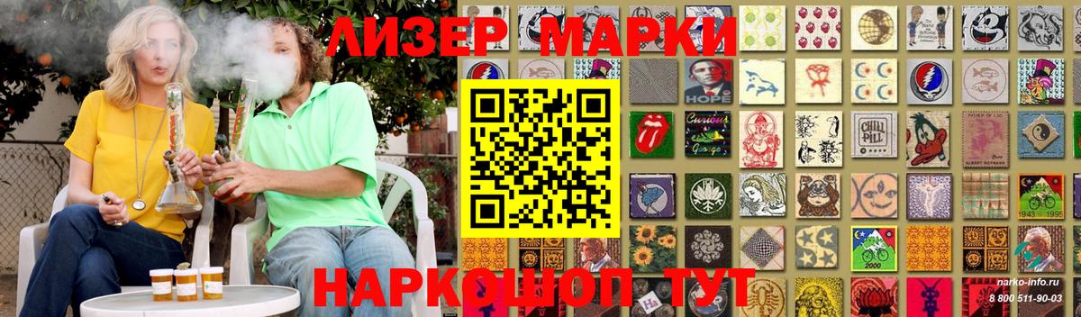 ЛСД экстази  LSD-25 экстази кислота  Вход с VPN  Лсд 25 экстази ecstasy  Котельники 
