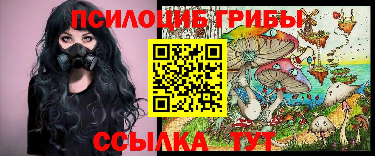 Котельники  Кокаин  ГЕРОИН  ГАШИШ  НБОМе  Вход с VPN  МАРИХУАНА  Мефедрон  